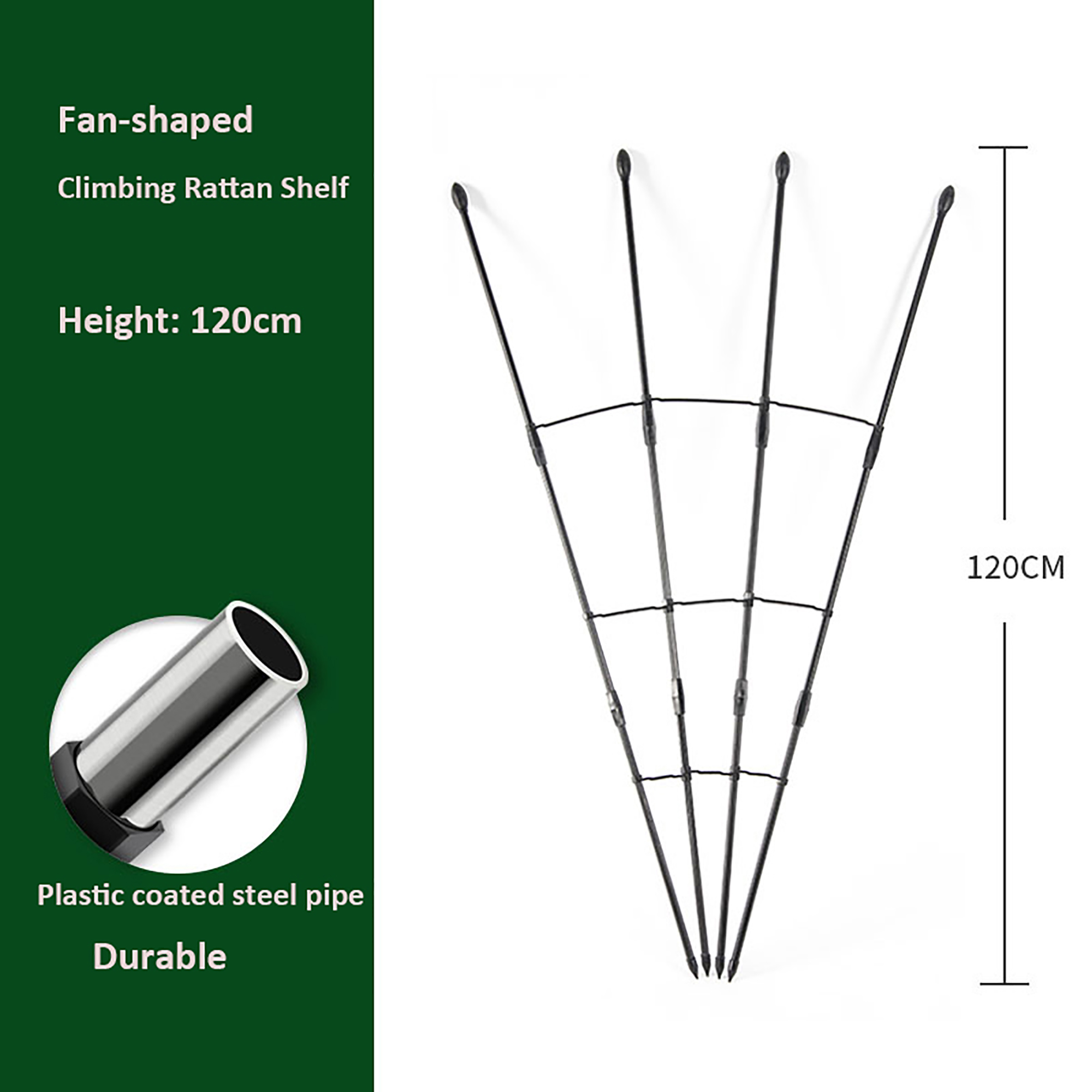 120Cm Plant Trellis Rustproof  - Gardening Tool Diy recensione e prezzo