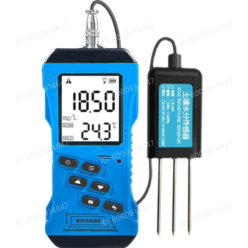 7 In 1 Rapid Soil Nitrogen Pho - Soil Ph Meter recensione e prezzo