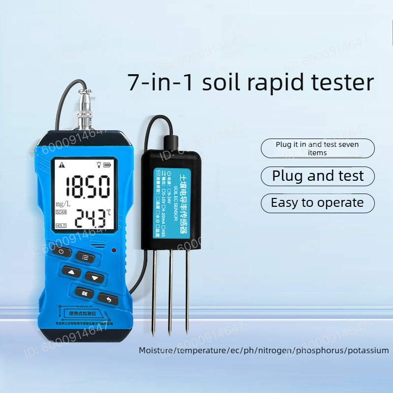 7 In 1 Rapid Soil Nitrogen Pho - Soil Ph Meter recensione e prezzo