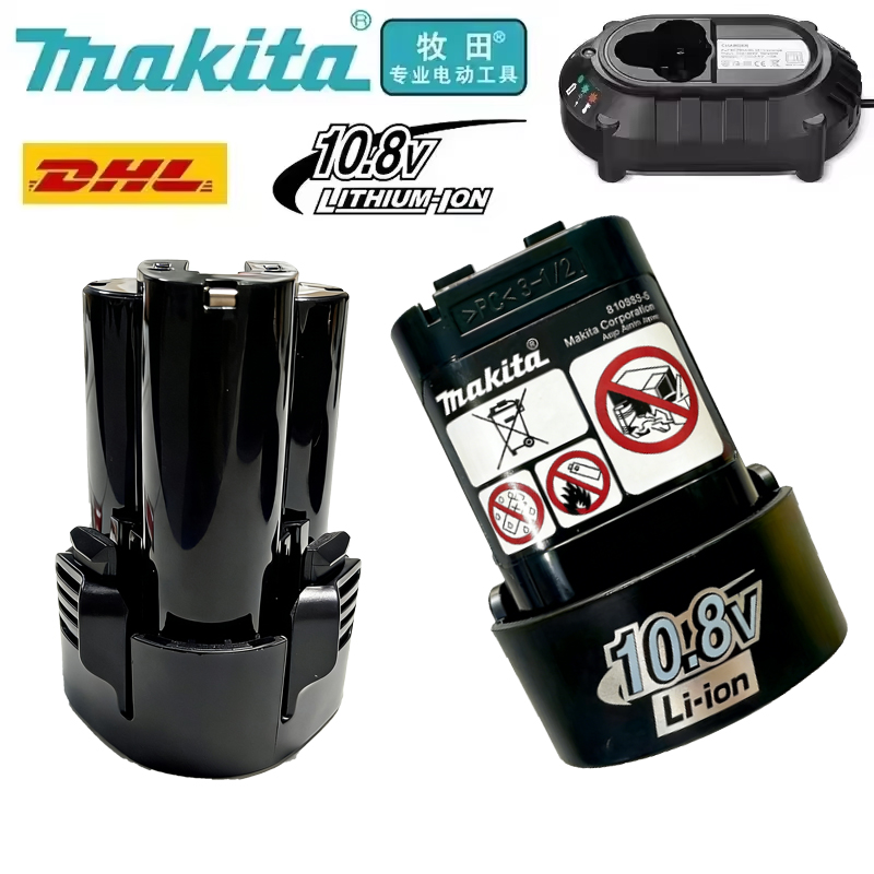 --🎍🏆brand Makita 10.8V Battery - Gardening Tools B&Q recensione e prezzo