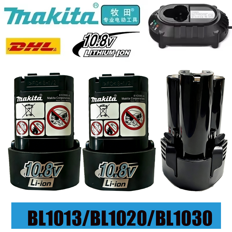 --🎍🏆brand Makita 10.8V Battery - Gardening Tools B&Q recensione e prezzo