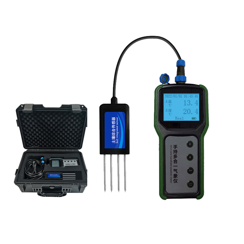 Agricultural Portable 7 in 1 S - Soil Ph Meter recensione e prezzo