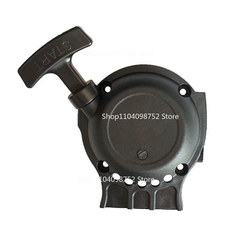 Recoil Starter Pull Start Star - Gardening Tools Ppt recensione e prezzo